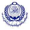 الاكاديمية البحرية