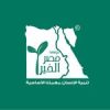 مؤسسة-مصر-الخير