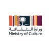 وزاره الثقافه